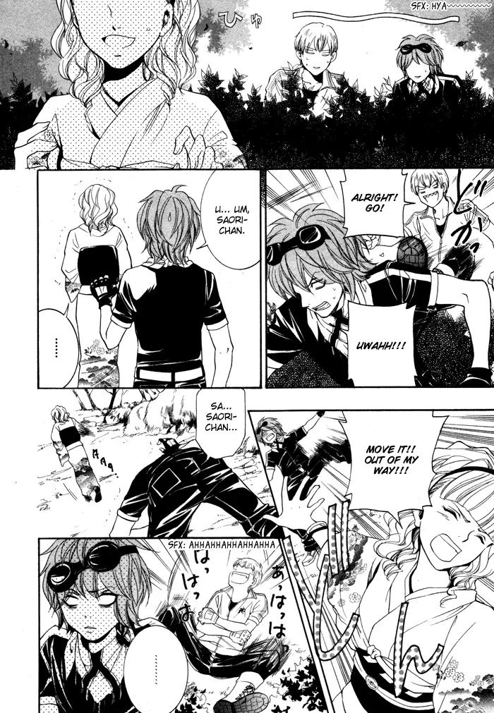 Hayabusa - Sanada Dengekichou Chapter 7 page 35 - Chapter 7