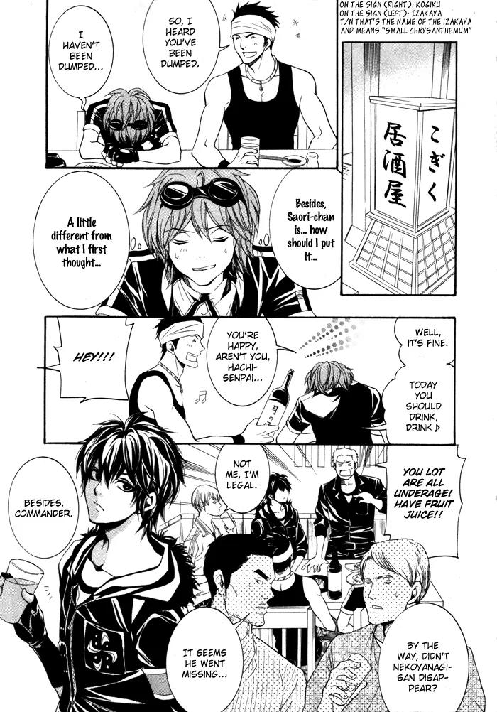 Hayabusa - Sanada Dengekichou Chapter 7 page 36 - Chapter 7