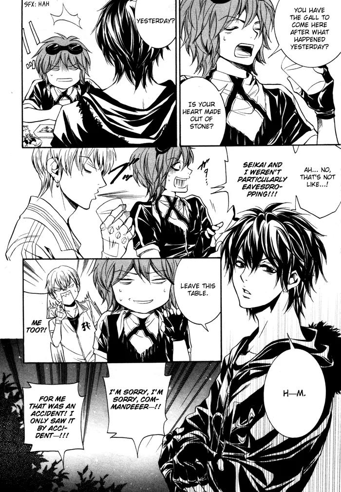 Hayabusa - Sanada Dengekichou Chapter 7 page 37 - Chapter 7