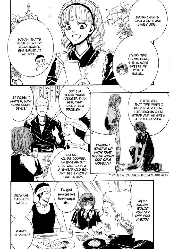 Hayabusa - Sanada Dengekichou Chapter 7 page 5 - Chapter 7