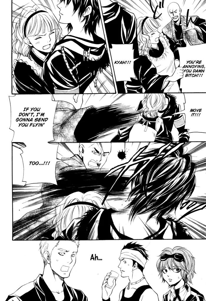 Hayabusa - Sanada Dengekichou Chapter 7 page 7 - Chapter 7