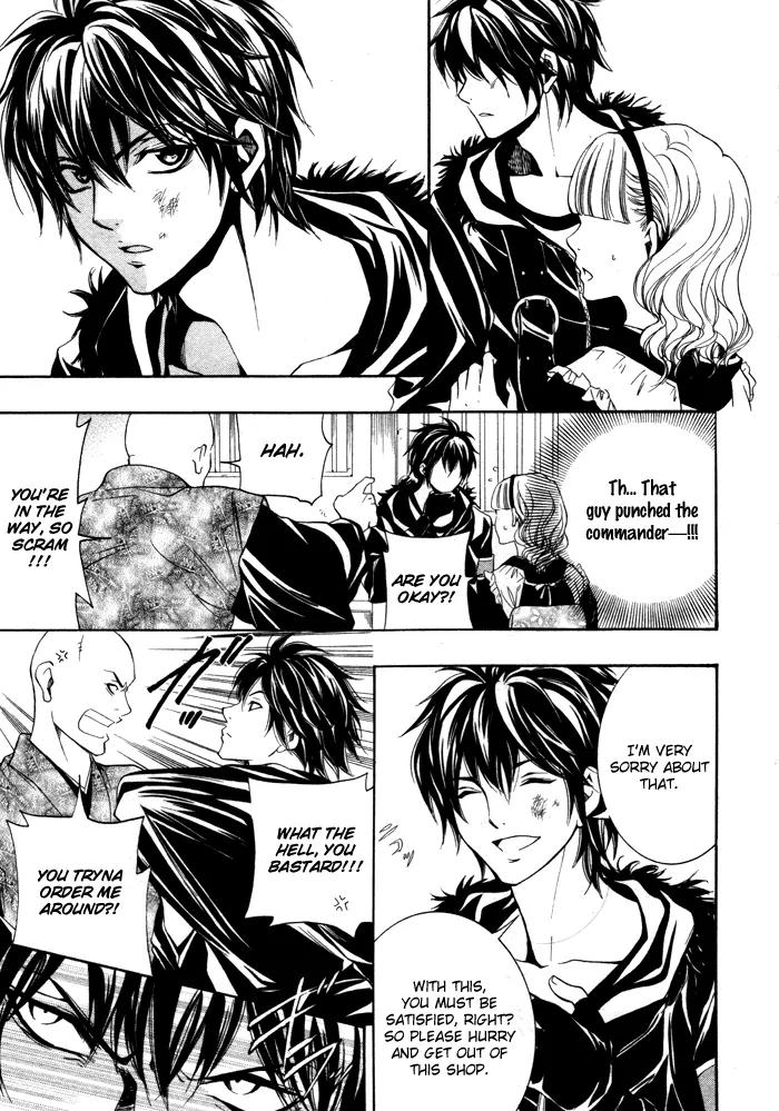 Hayabusa - Sanada Dengekichou Chapter 7 page 8 - Chapter 7