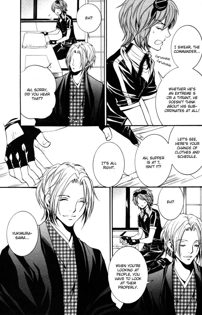 Hayabusa - Sanada Dengekichou Chapter 8 page 10 - Chapter 8