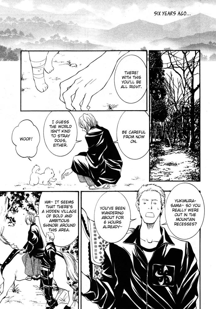 Hayabusa - Sanada Dengekichou Chapter 8 page 12 - Chapter 8