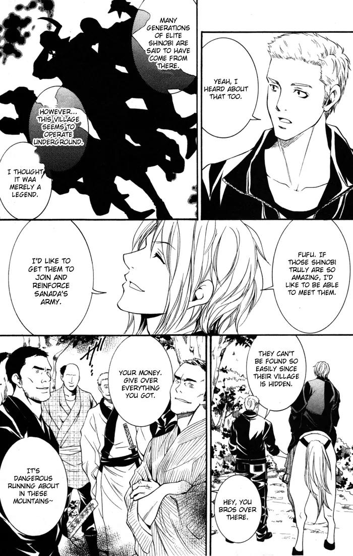Hayabusa - Sanada Dengekichou Chapter 8 page 13 - Chapter 8