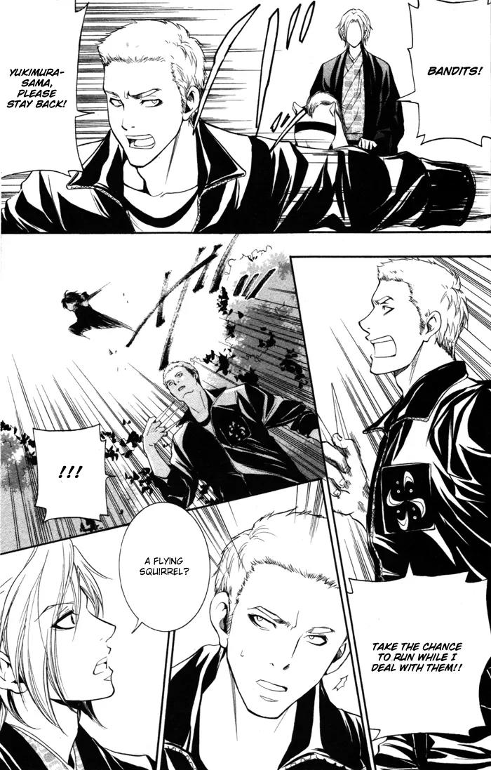 Hayabusa - Sanada Dengekichou Chapter 8 page 14 - Chapter 8