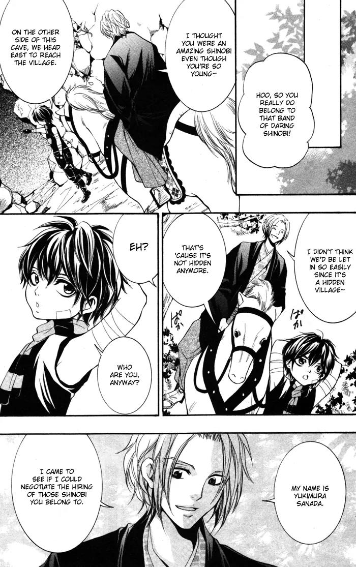 Hayabusa - Sanada Dengekichou Chapter 8 page 17 - Chapter 8