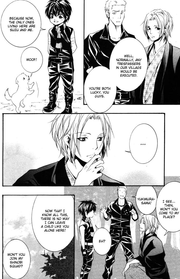 Hayabusa - Sanada Dengekichou Chapter 8 page 20 - Chapter 8