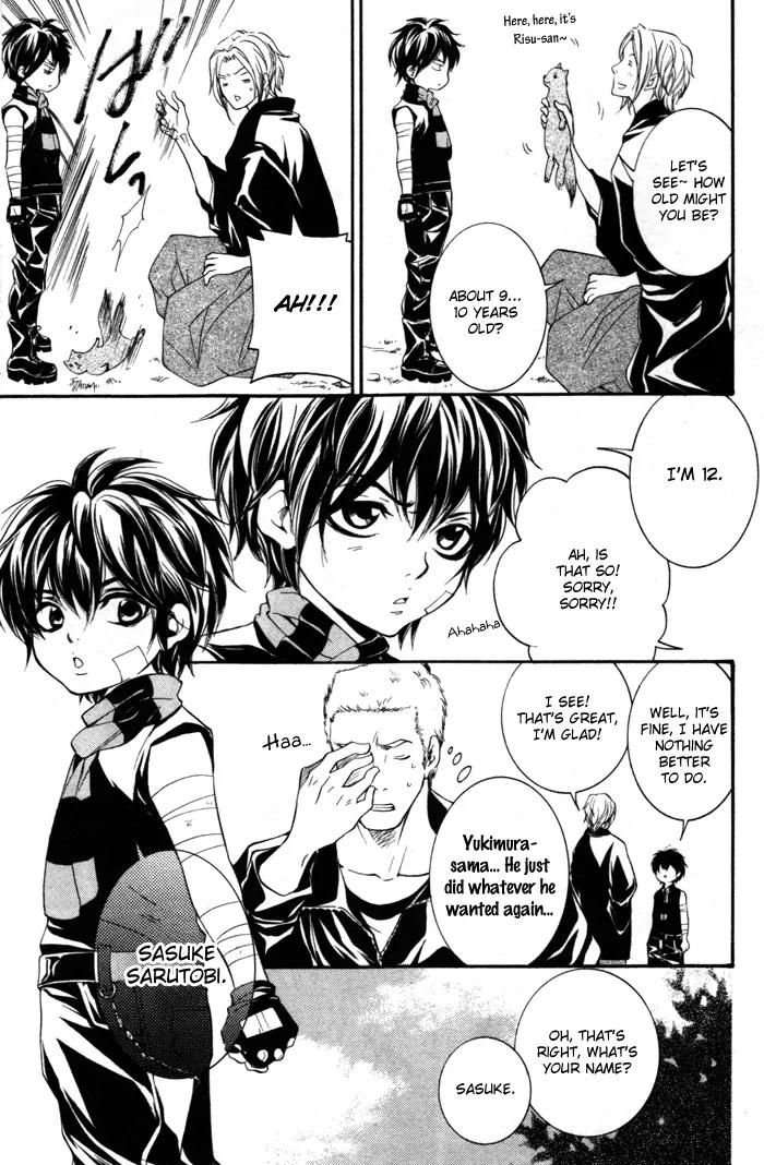 Hayabusa - Sanada Dengekichou Chapter 8 page 21 - Chapter 8