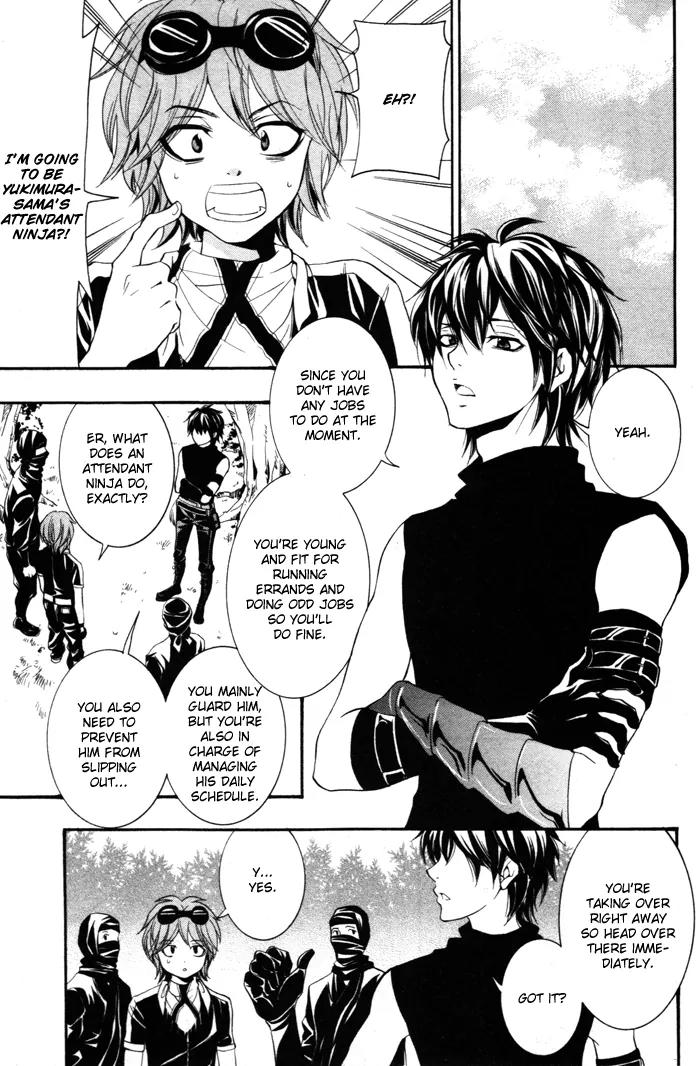 Hayabusa - Sanada Dengekichou Chapter 8 page 4 - Chapter 8