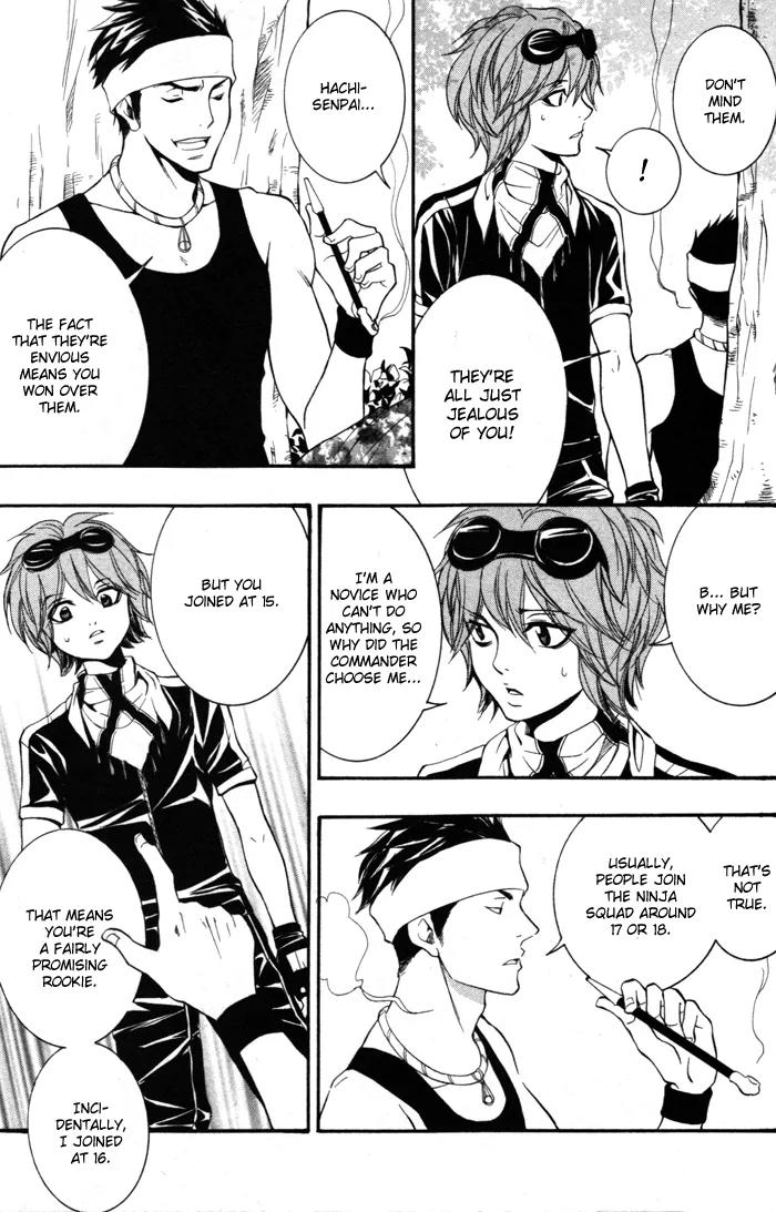 Hayabusa - Sanada Dengekichou Chapter 8 page 6 - Chapter 8