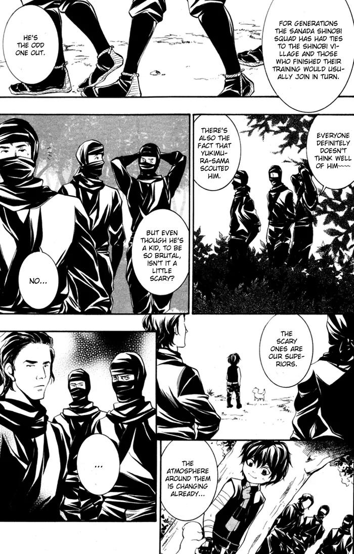 Hayabusa - Sanada Dengekichou Chapter 9 page 10 - Chapter 9