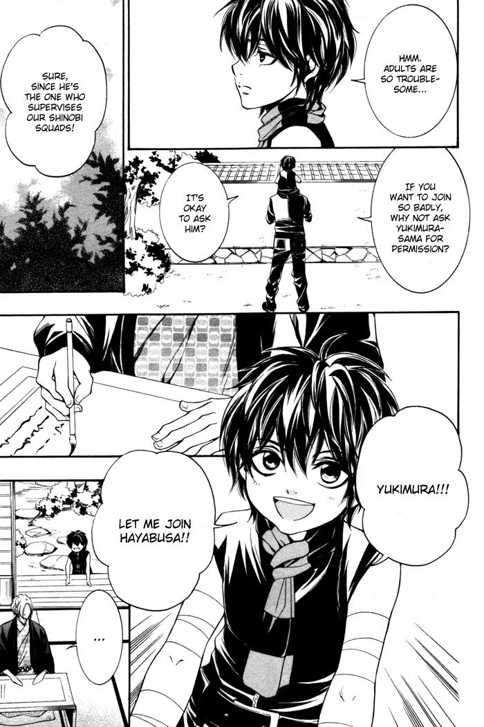 Hayabusa - Sanada Dengekichou Chapter 9 page 20 - Chapter 9