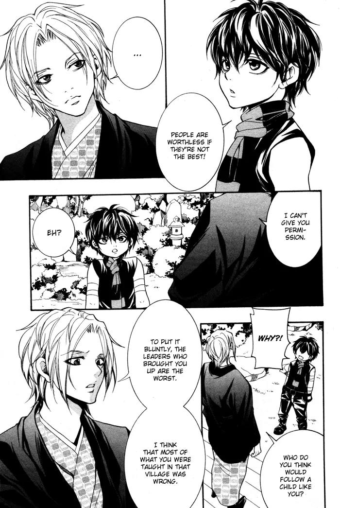 Hayabusa - Sanada Dengekichou Chapter 9 page 22 - Chapter 9