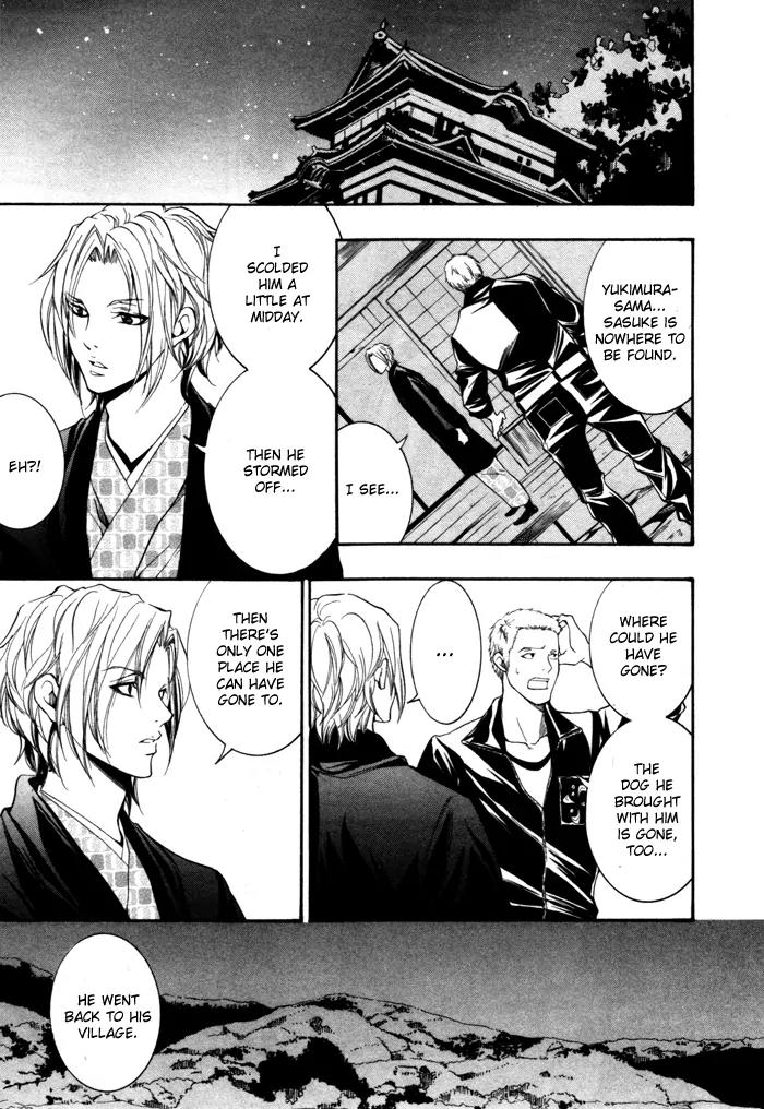 Hayabusa - Sanada Dengekichou Chapter 9 page 24 - Chapter 9