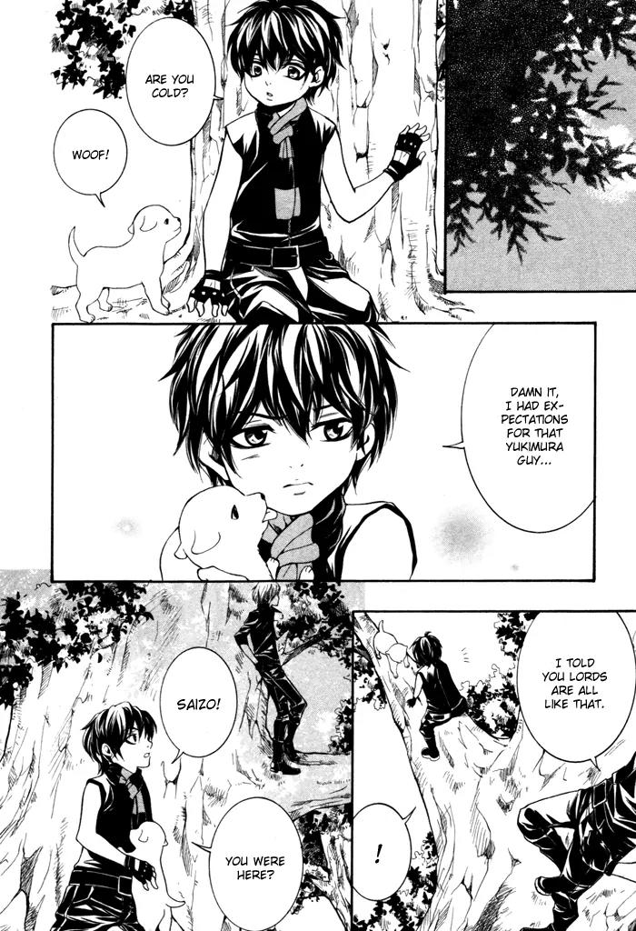 Hayabusa - Sanada Dengekichou Chapter 9 page 25 - Chapter 9