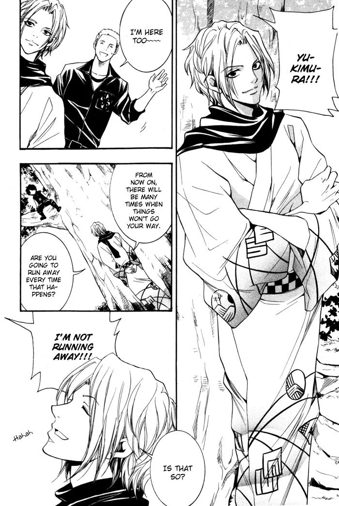 Hayabusa - Sanada Dengekichou Chapter 9 page 27 - Chapter 9