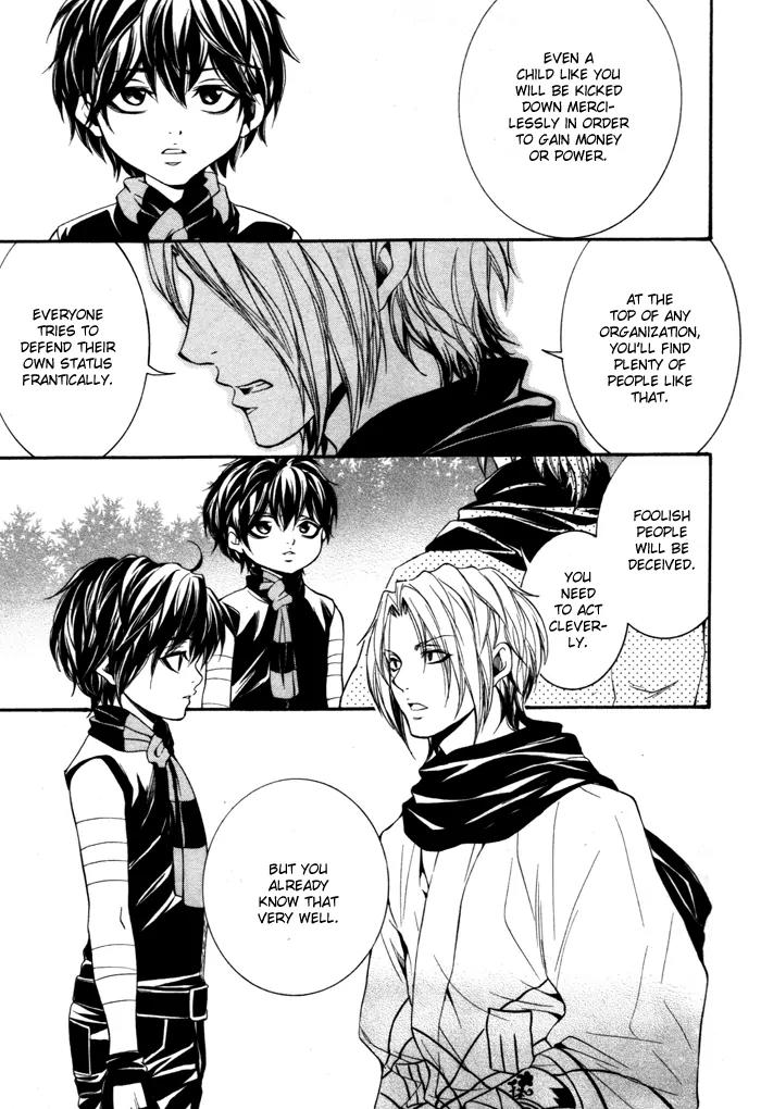 Hayabusa - Sanada Dengekichou Chapter 9 page 30 - Chapter 9