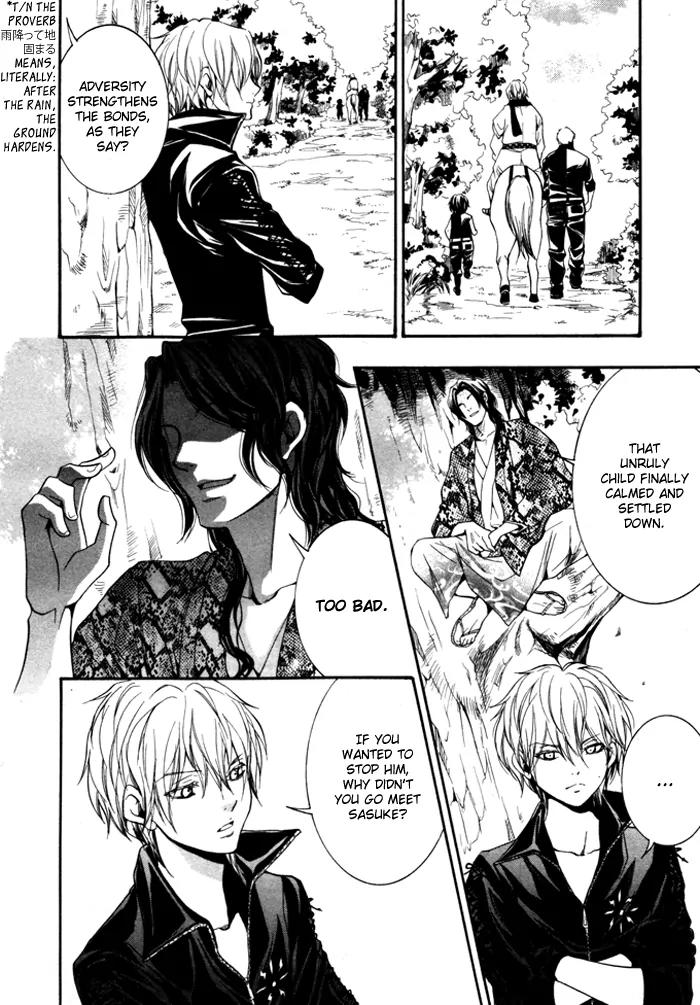 Hayabusa - Sanada Dengekichou Chapter 9 page 35 - Chapter 9