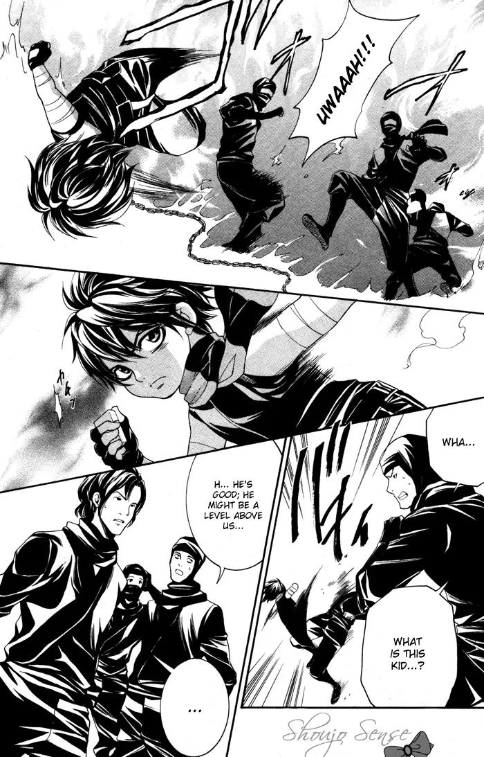Hayabusa - Sanada Dengekichou Chapter 9 page 7 - Chapter 9