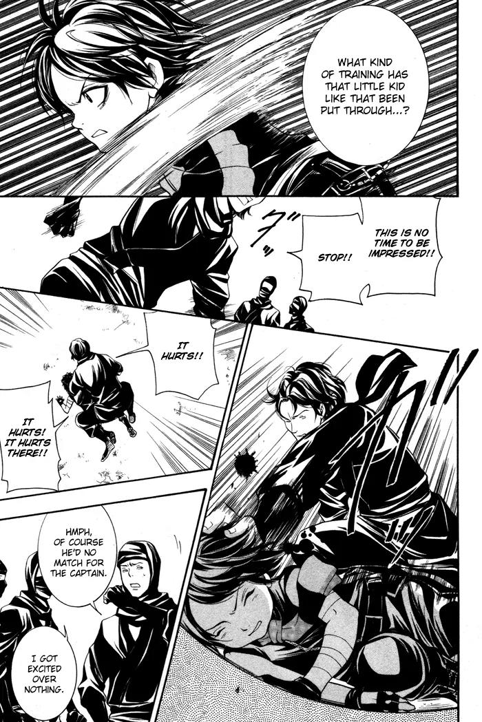 Hayabusa - Sanada Dengekichou Chapter 9 page 8 - Chapter 9
