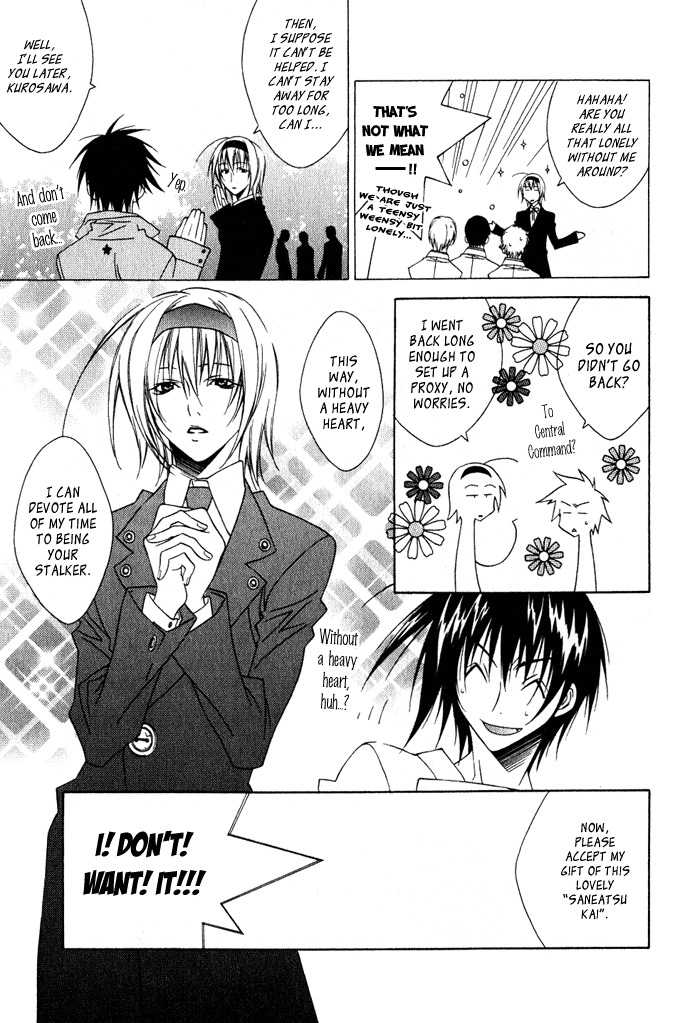 Hayabusa Chapter 2 page 20 - Chapter 2