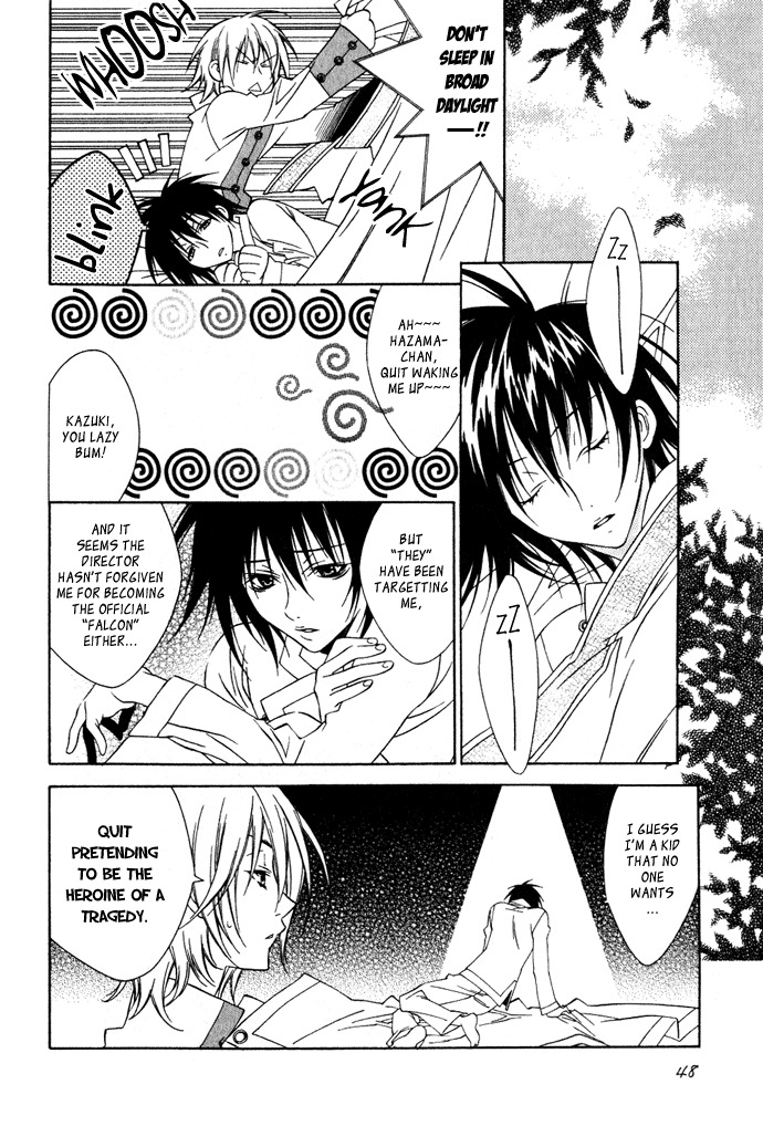 Hayabusa Chapter 2 page 5 - Chapter 2