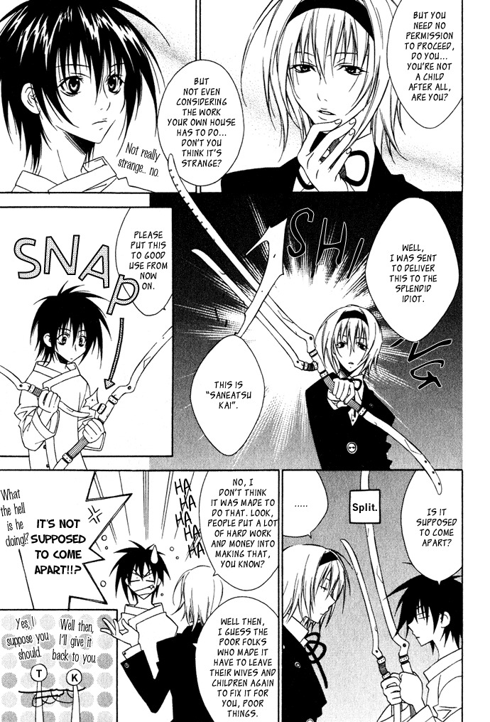 Hayabusa Chapter 2 page 8 - Chapter 2