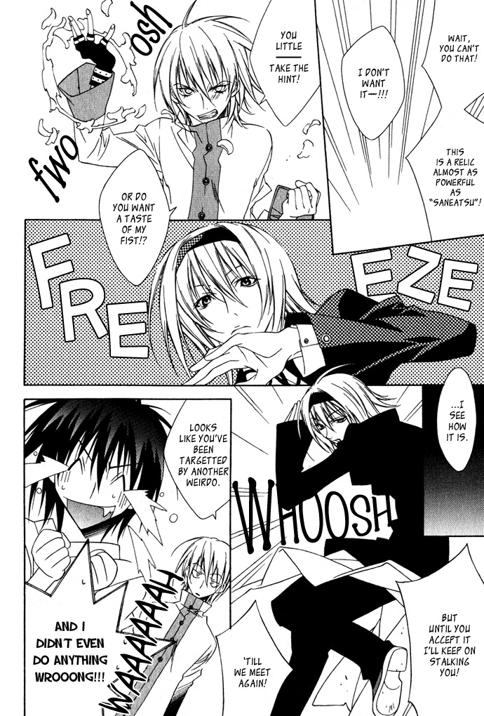 Hayabusa Chapter 2 page 9 - Chapter 2