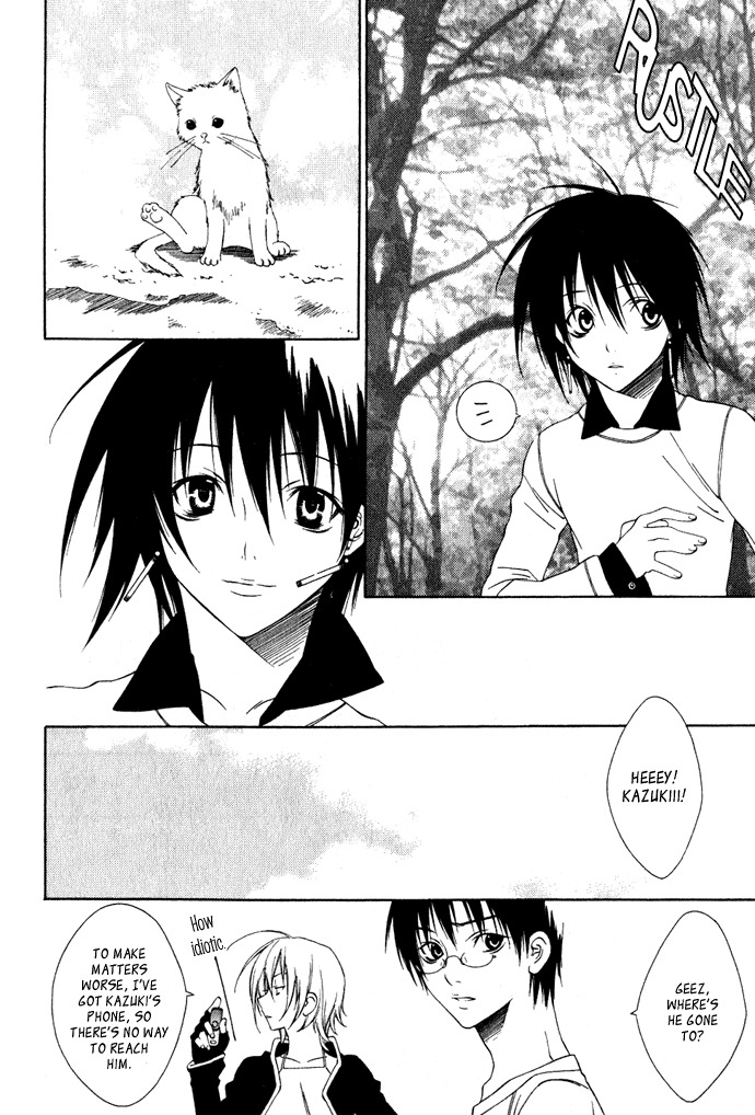 Hayabusa Chapter 4 page 11 - Chapter 4