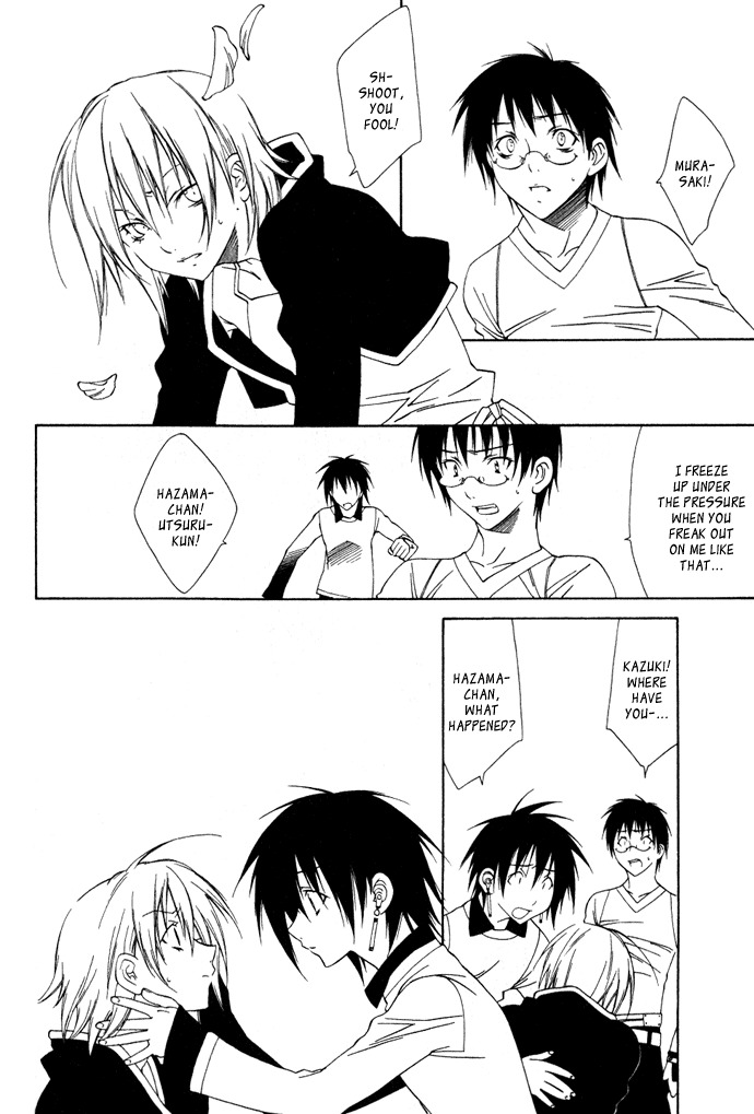 Hayabusa Chapter 4 page 19 - Chapter 4