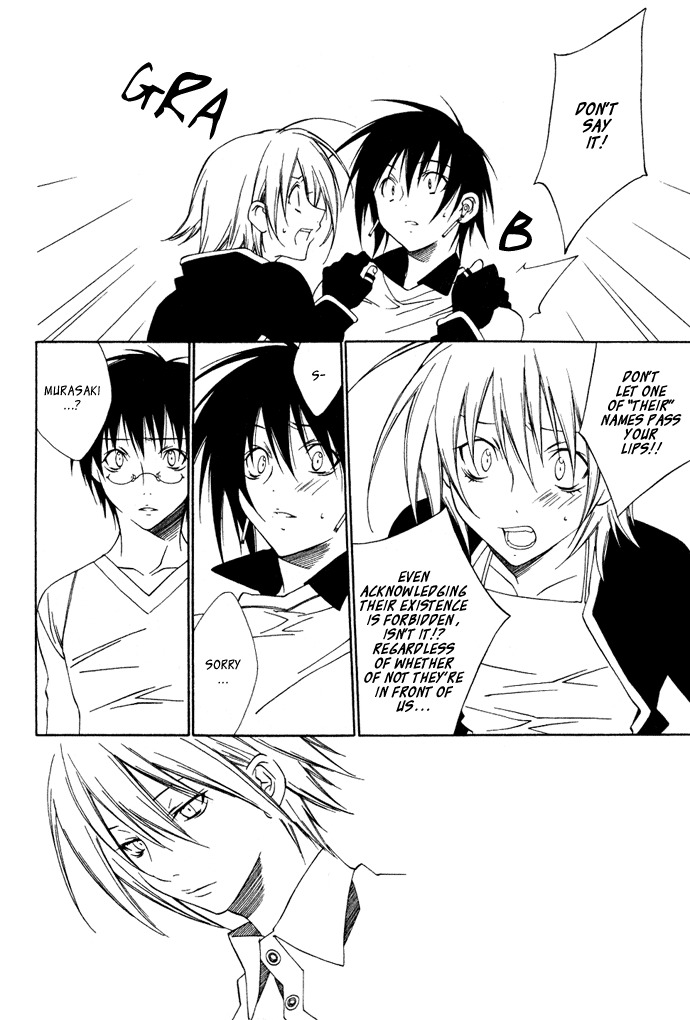 Hayabusa Chapter 4 page 21 - Chapter 4