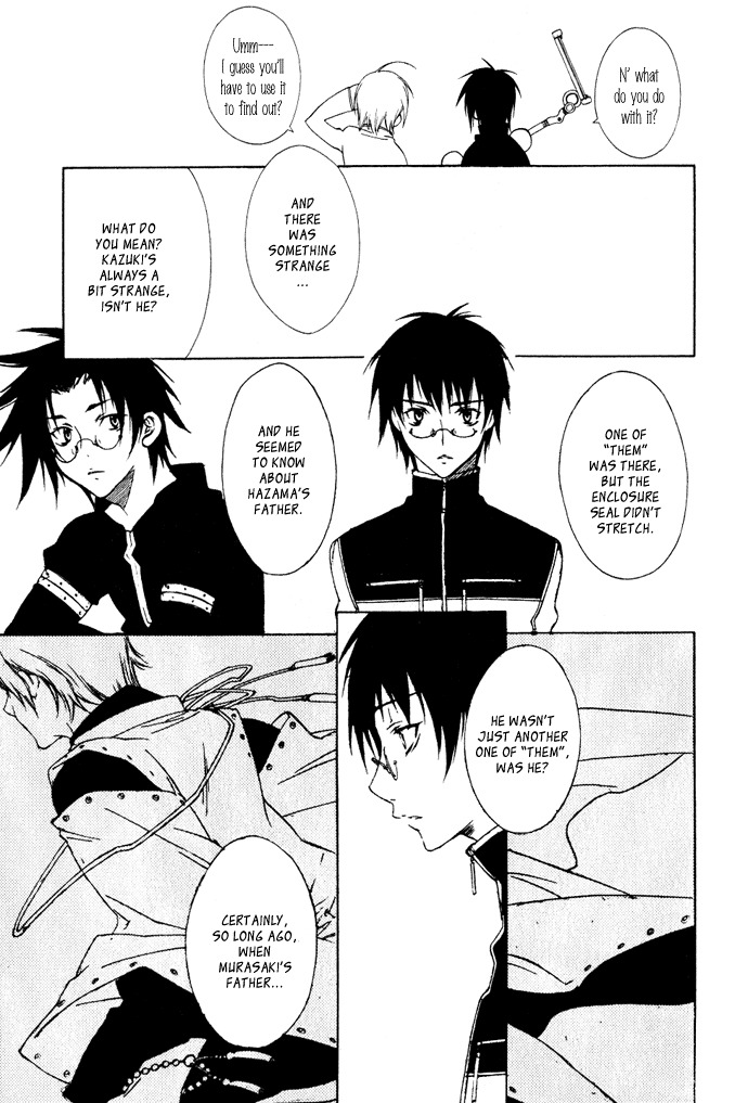 Hayabusa Chapter 4 page 24 - Chapter 4