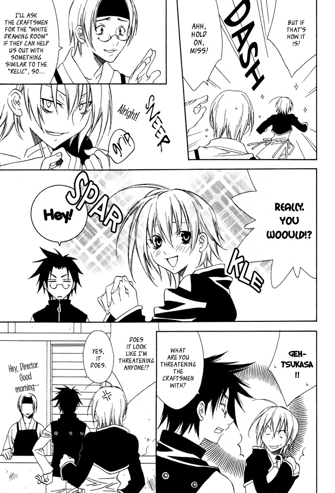 Hayabusa Chapter 4 page 4 - Chapter 4