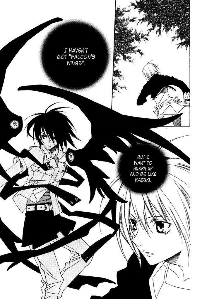 Hayabusa Chapter 4 page 8 - Chapter 4
