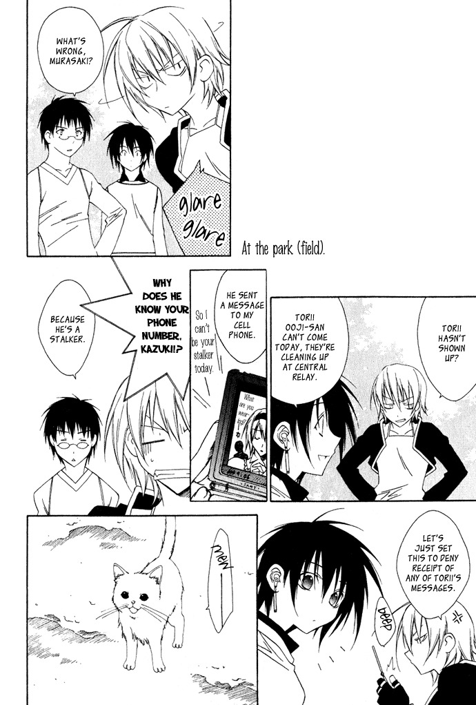 Hayabusa Chapter 4 page 9 - Chapter 4