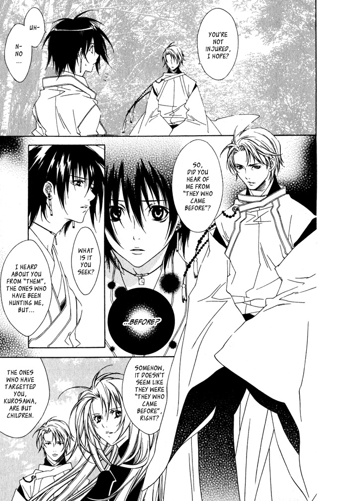 Hayabusa Chapter 5 page 13 - Chapter 5