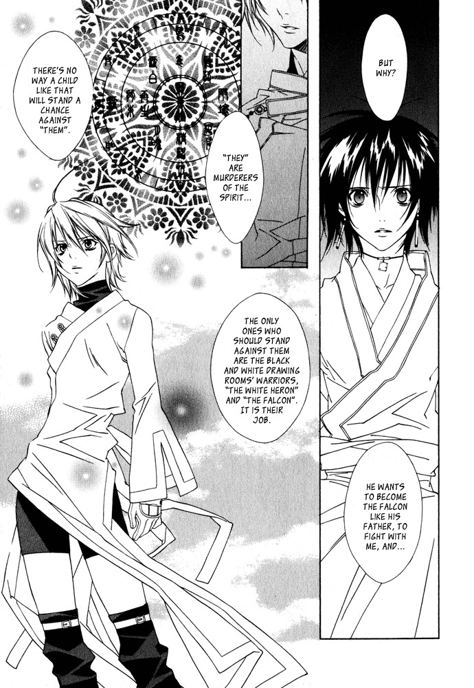 Hayabusa Chapter 5 page 15 - Chapter 5