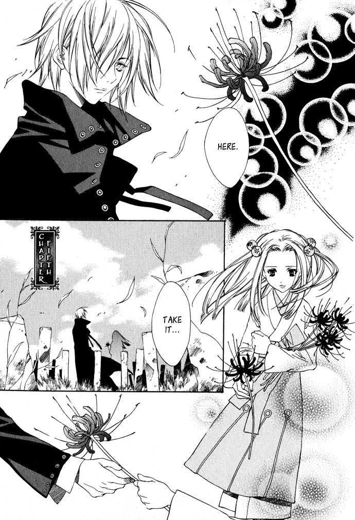 Hayabusa Chapter 5 page 2 - Chapter 5