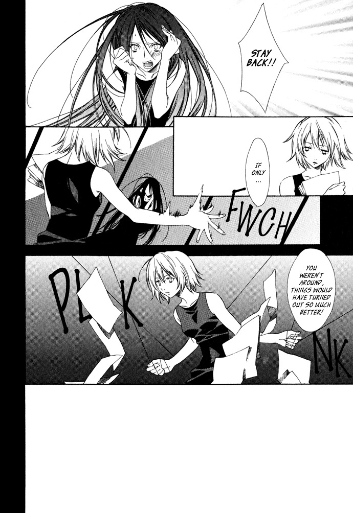 Hayabusa Chapter 5 page 4 - Chapter 5