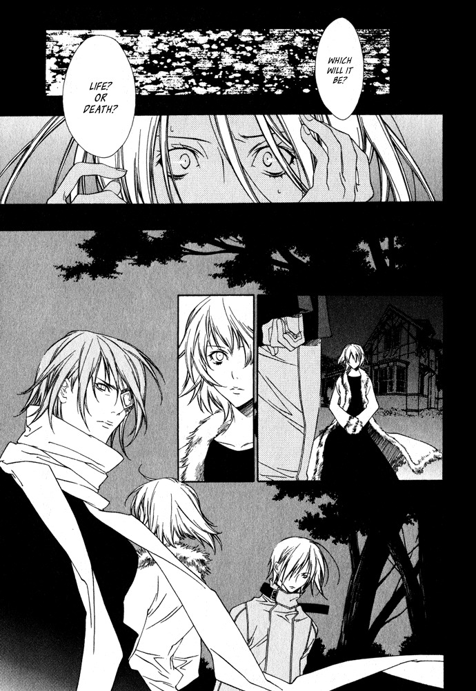 Hayabusa Chapter 5 page 5 - Chapter 5