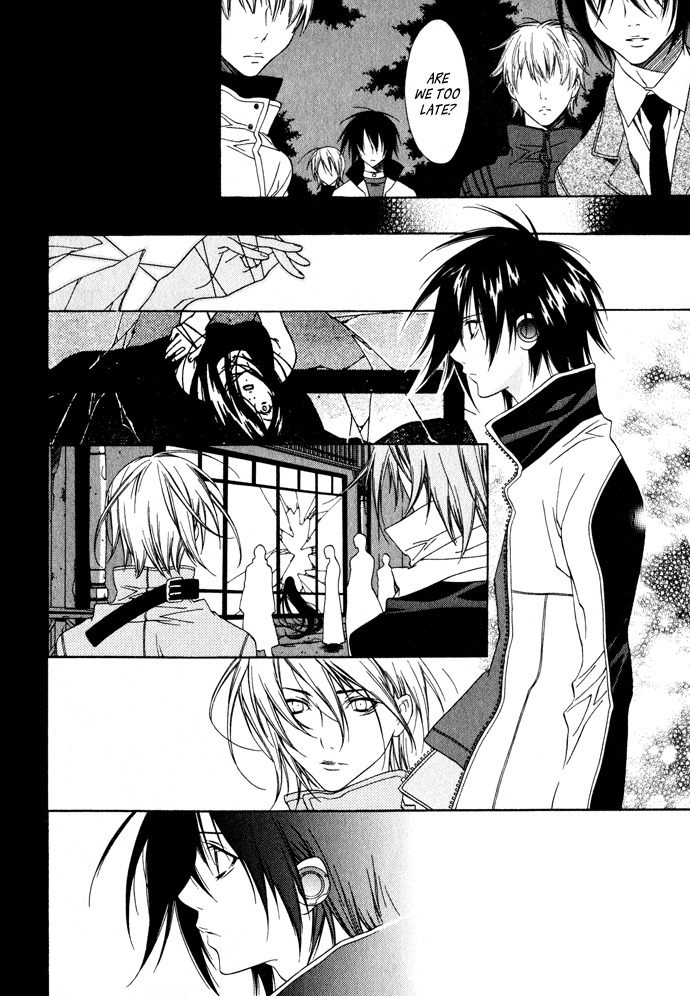 Hayabusa Chapter 5 page 6 - Chapter 5