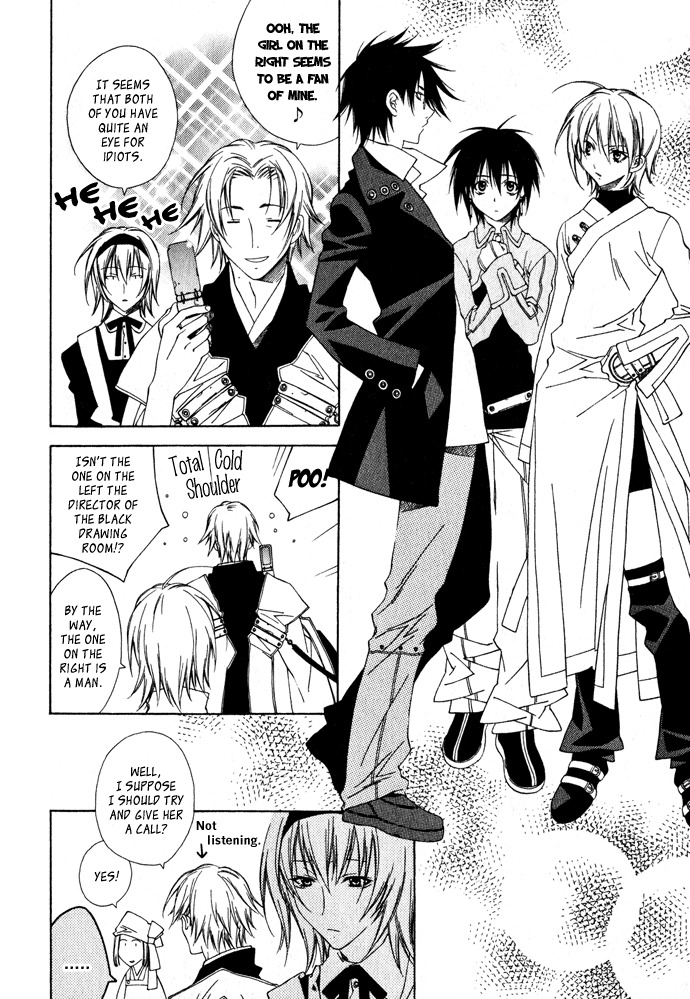 Hayabusa Chapter 5 page 8 - Chapter 5