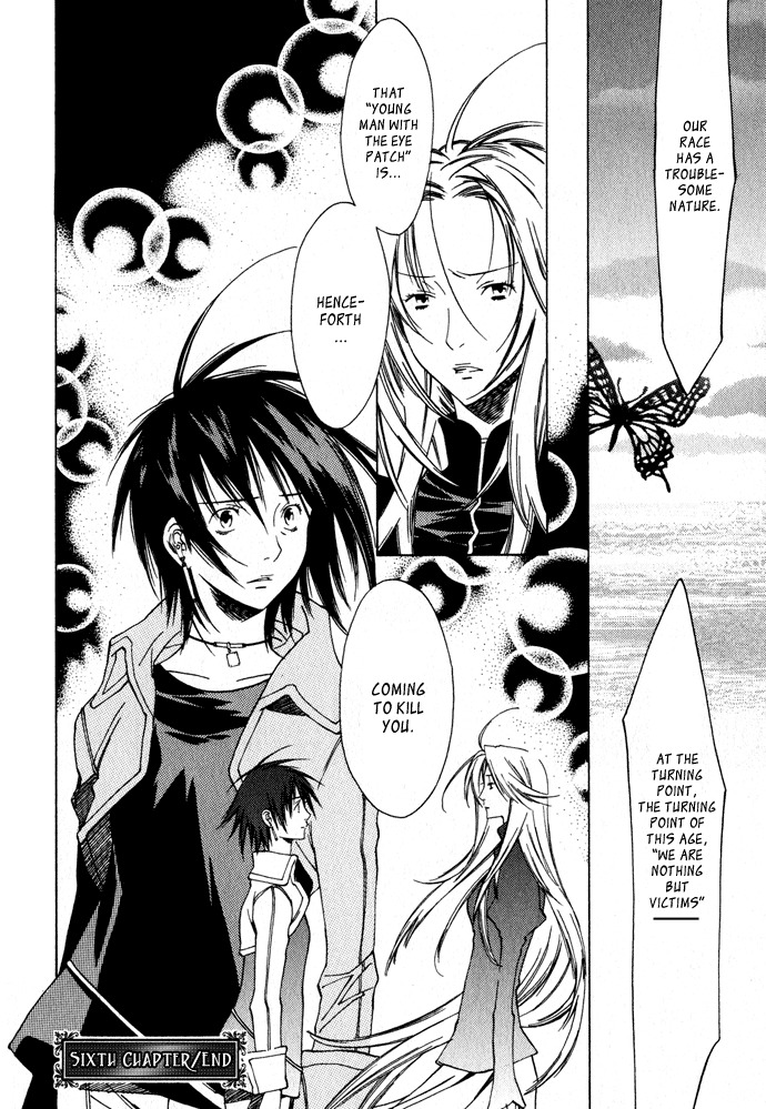 Hayabusa Chapter 6 page 12 - Chapter 6