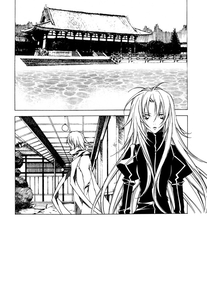 Hayabusa Chapter 6 page 3 - Chapter 6