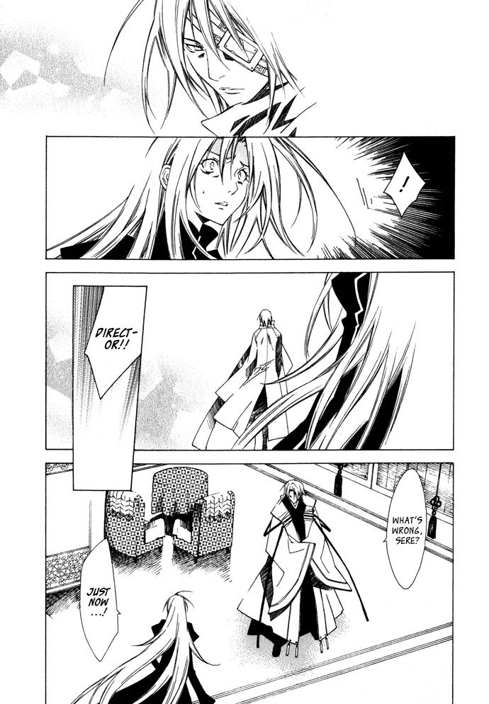 Hayabusa Chapter 6 page 4 - Chapter 6