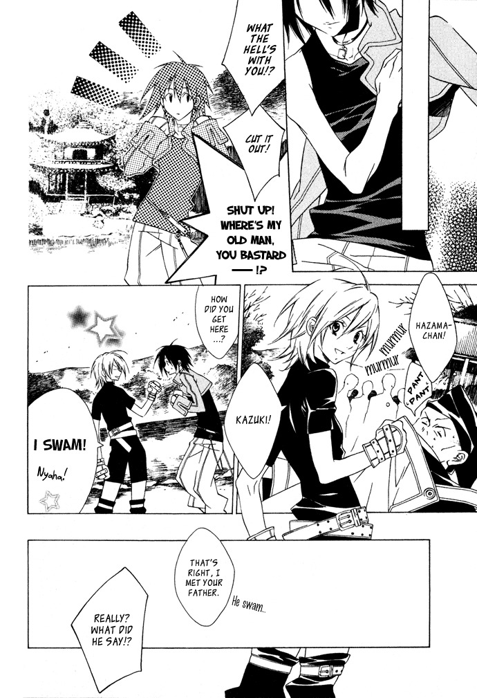 Hayabusa Chapter 6 page 7 - Chapter 6
