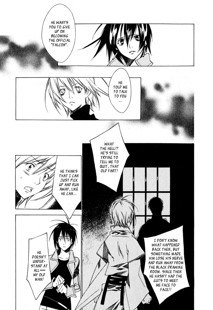 Hayabusa Chapter 6 page 8 - Chapter 6