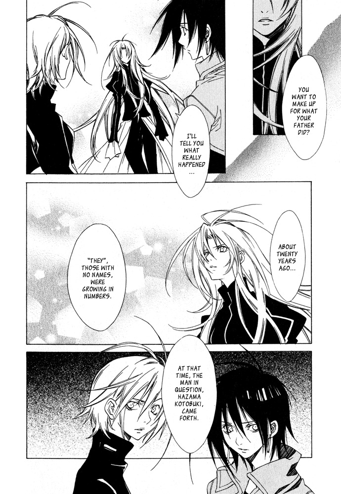 Hayabusa Chapter 6 page 9 - Chapter 6