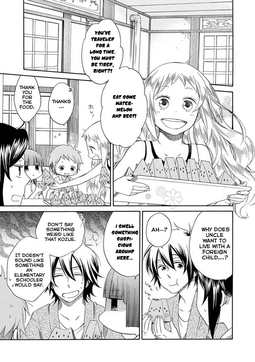 Hayachine! Chapter 1 page 14 - Chapter 1